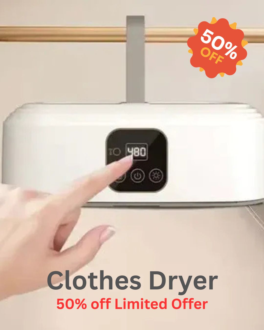 Clothes Dryer مجفف الملابس